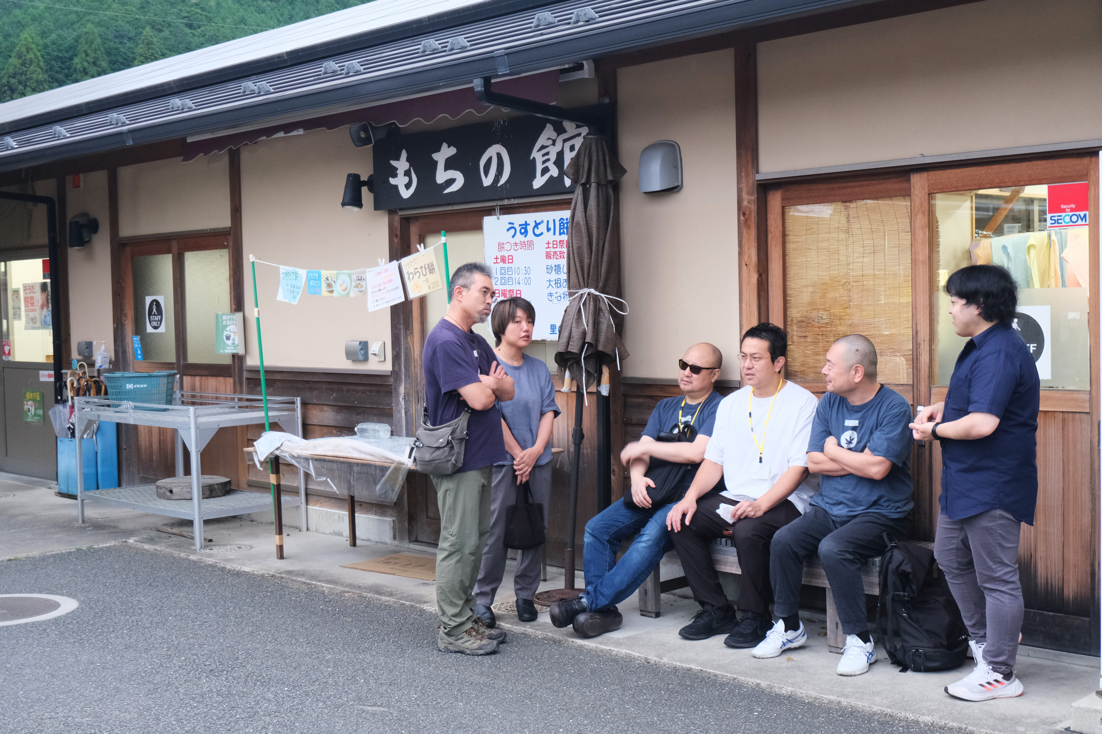 朝一の様子